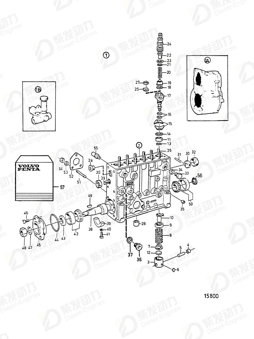 volvo penta Washer 240973 Drawing volvo penta Washer 240973 Drawing